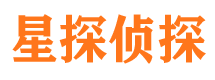 中卫市侦探调查公司